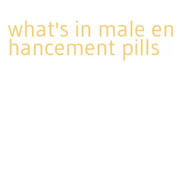 what's in male enhancement pills